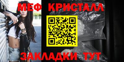 COCAINE Бугуруслан