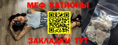 круглые Бузулук