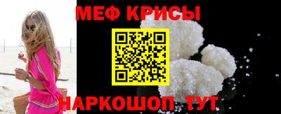 круглые Бузулук