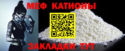 круглые Бузулук