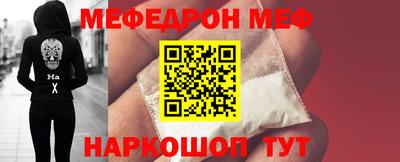 круглые Бузулук