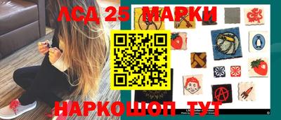мефедрон Будённовск