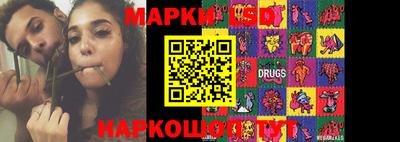 круглые Бузулук