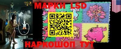 круглые Бузулук