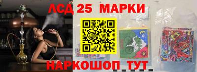 мефедрон Будённовск