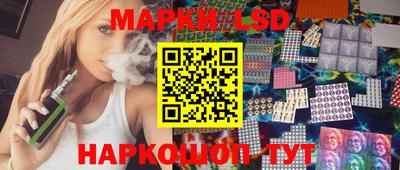 COCAINE Бугуруслан