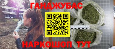 COCAINE Бугуруслан
