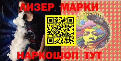 круглые Бузулук