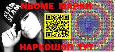 COCAINE Бугуруслан
