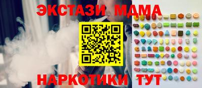 COCAINE Бугуруслан