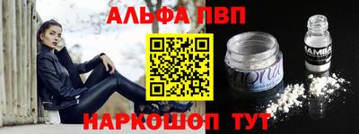 COCAINE Бугуруслан