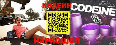 COCAINE Бугуруслан