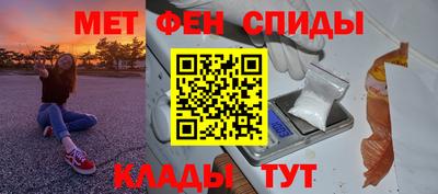 круглые Бузулук
