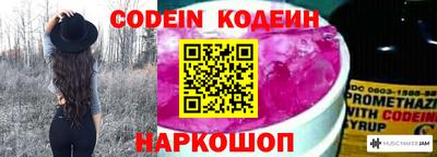 COCAINE Бугуруслан