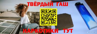 COCAINE Бугуруслан