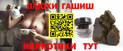 круглые Бузулук