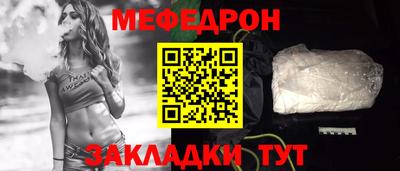 круглые Бузулук